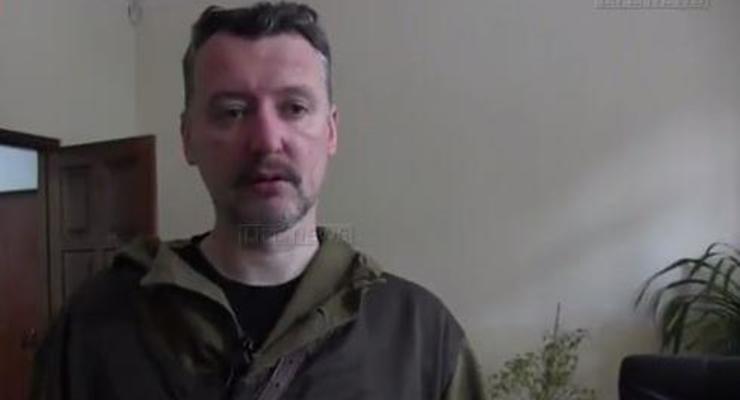 Стрелков рассказал о "фосфорных бомбардировках" Славянска