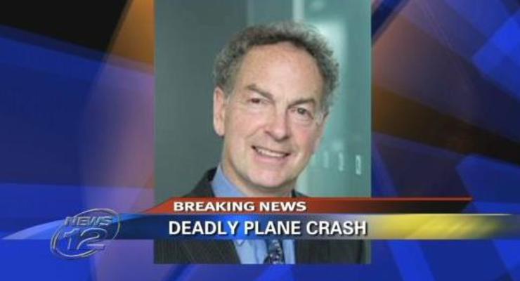 Член семьи Рокфеллеров погиб в авиакатастрофе в Нью-Йорке