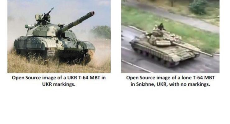 НАТО показало снимки "переброски Россией танков в Украину"