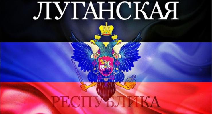 СМИ: Южная Осетия готова принять решение о признании ЛНР