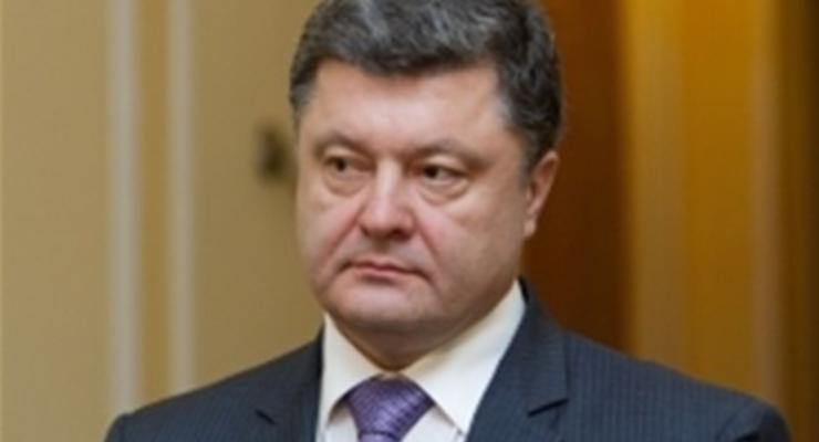 Порошенко поддержал проведение досрочных выборов в Раду