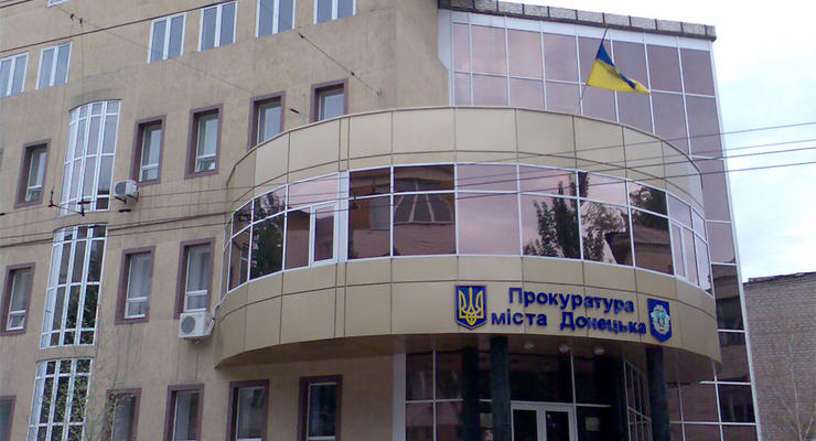 В Донецке террористы захватили прокуратуру – СМИ