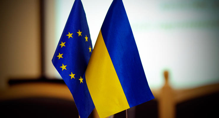 Еврокомиссия перевела Украине 500 млн евро макрофинансовой помощи