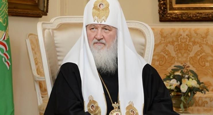 В Минкульте выступают против визита патриарха Кирилла в Украину