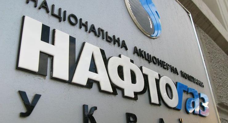Рада не одобрила скандальный закон о реформировании НафтогазУкраины