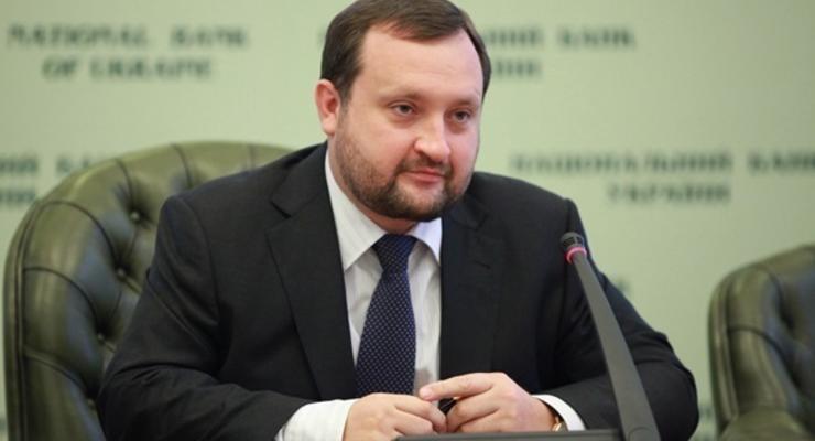 Арбузов: Кабмин и ГПУ соревнуются в придумывании фантастических обвинений