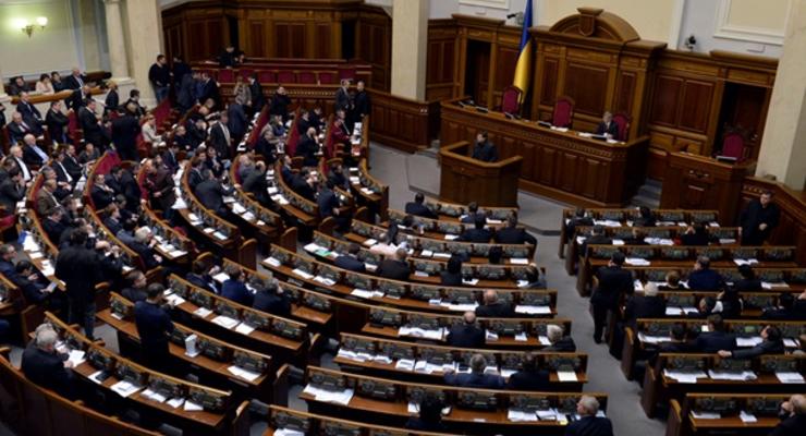 Рада определила правовой статус беженцев из Крыма и зоны АТО