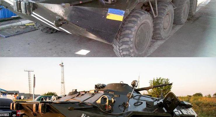 Украинские пограничники взяли на вооружение трофейную бронетехнику
