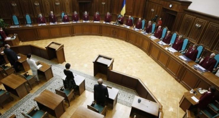 Избран новый состав Совета судей Украины (список)