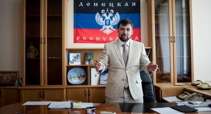 Пушилин объявил Ахметова "врагом Донбасса"