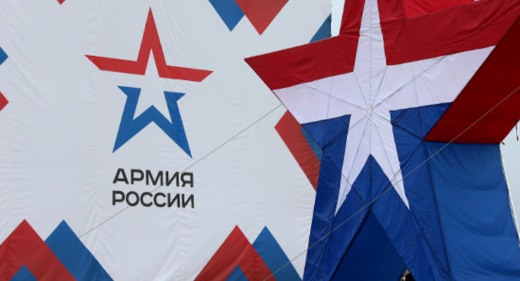 Новая эмблема армии России похожа на логотип американского супермаркета