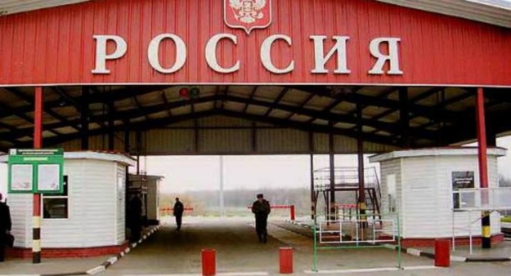 Россия запретила въезд в страну по паспорту Таджикистана