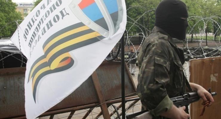 В Мариуполе уничтожили партию листовок ДНР и ЛНР
