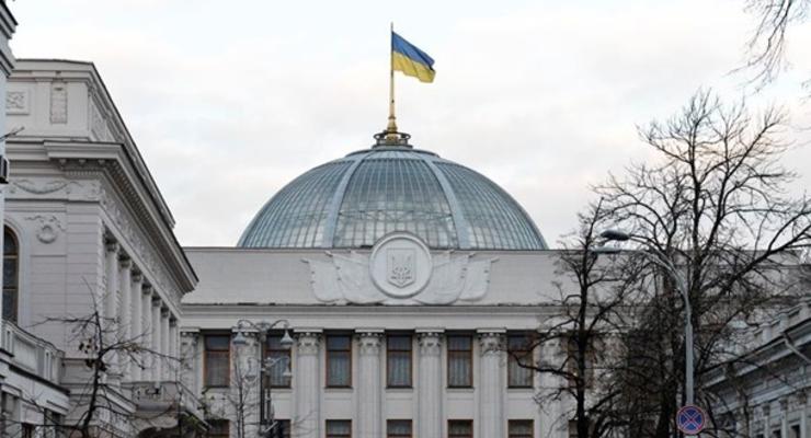 Раде предлагают назначить дату внеочередных выборов в Донецкий облсовет