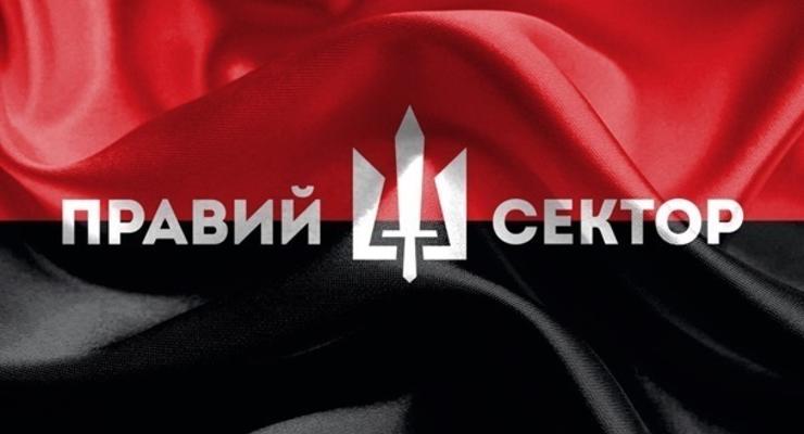 Возле Кировограда заблокировали колонну Правого сектора