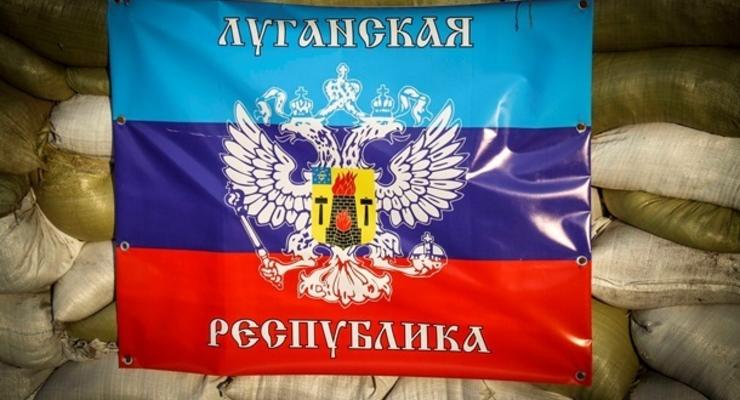 В "Луганской народной республике" создали КГБ