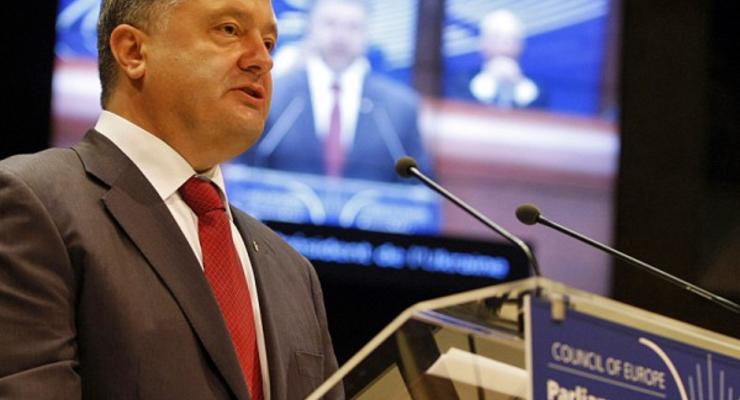 Порошенко призвал Европу поддержать стремление украинцев к членству в ЕС