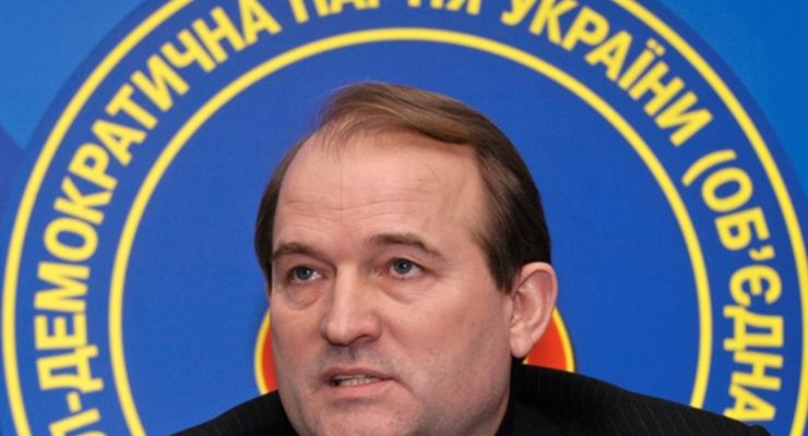 Медведчук назвал три главные задачи предстоящих переговоров в Донецке