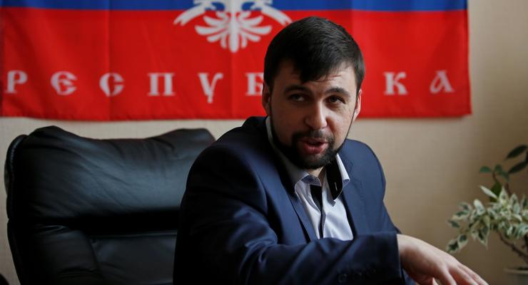 Пушилин намерен "национализировать" предприятия Ахметова