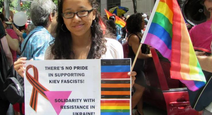На гей-параде в Нью-Йорке поддержали ДНР (фото)