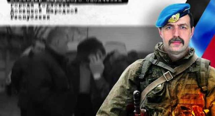 Донецкие боевики проводят антитеррористическую операцию против Безлера - СМИ