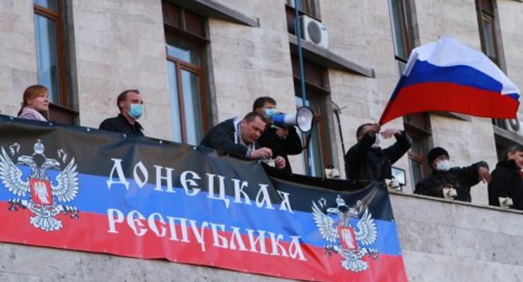 Сепаратисты начали процесс эвакуации из здания Донецкой ОГА – СНБО