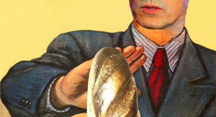 «Это фэйк!»: Лукьяненко не дарил золотой батон - Генпрокуратура