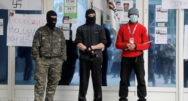 На линии огня. Приватбанк в войне на Донбассе