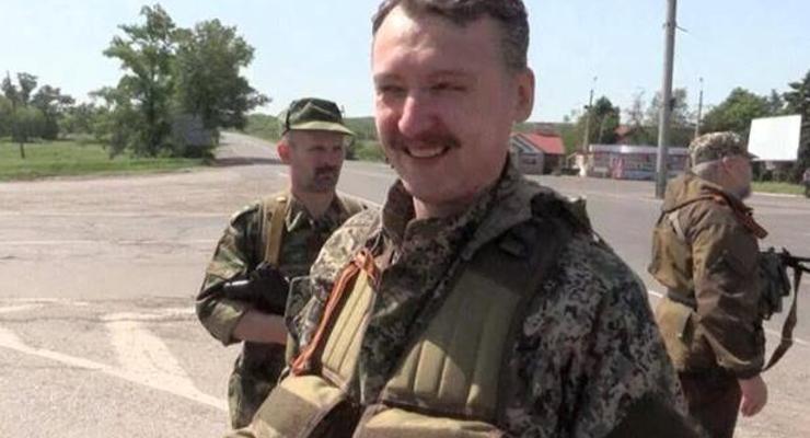 В Горловке был замечен командир "ополченцев" Стрелков - СМИ