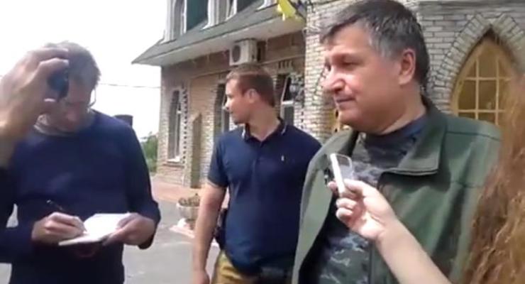 Глава МВД Украины рассказал о планах по АТО (видео)