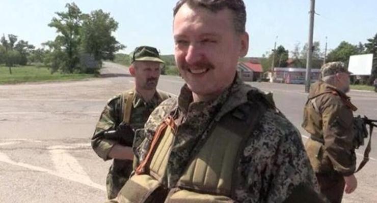 Спецбатальон МВД Киев-1 "объявил охоту" на Стрелкова