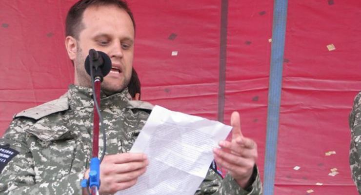 Губарев на митинге в Донецке пообещал дойти до Киева (фото)