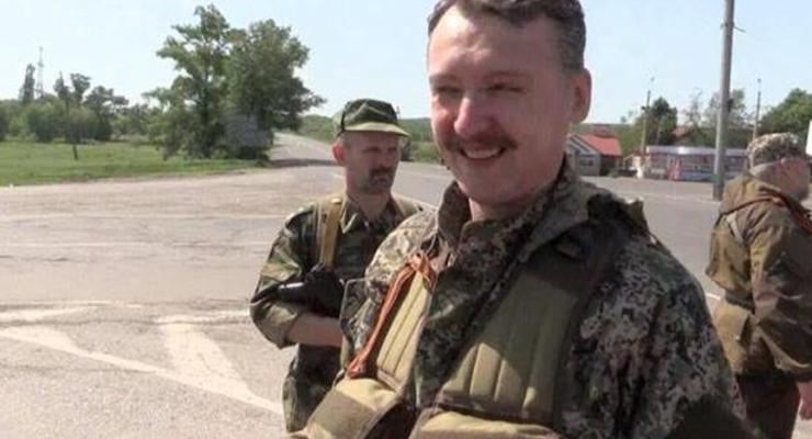 В СНБО заявляют, что сепаратисты обвинили Стрелкова в краже