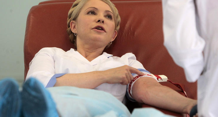 Кто хочет крови Тимошенко? Как лидер Батькивщины сдавала кровь (фото)