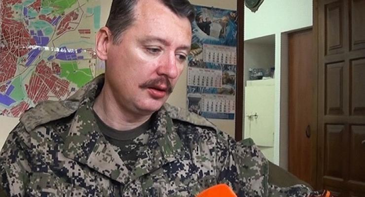 Стрелков: Донецк не готов к обороне