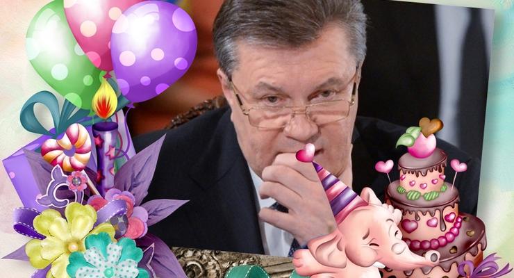 Грустный праздник. Янукович отмечает день рождения без гостей