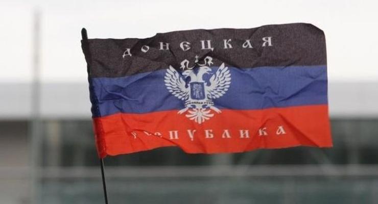 ДНР обратилась за признанием к Абхазии и Приднестровью