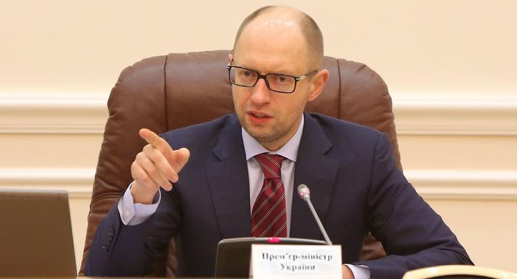 Яценюк хочет привлечь к ответственности нардепов-сепаратистов
