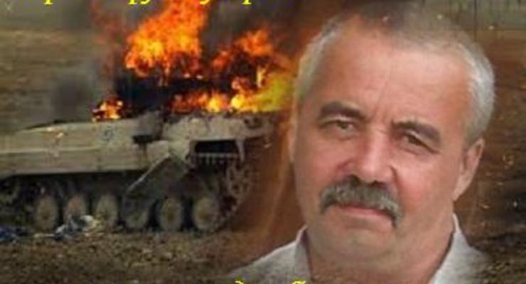 Фейк о герое Донбасса: Бросившийся под танк шахтер умер в 2011 году