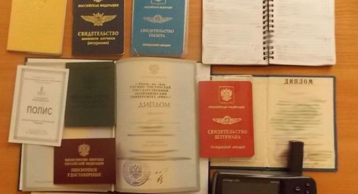 Пограничники задержали военного летчика из России