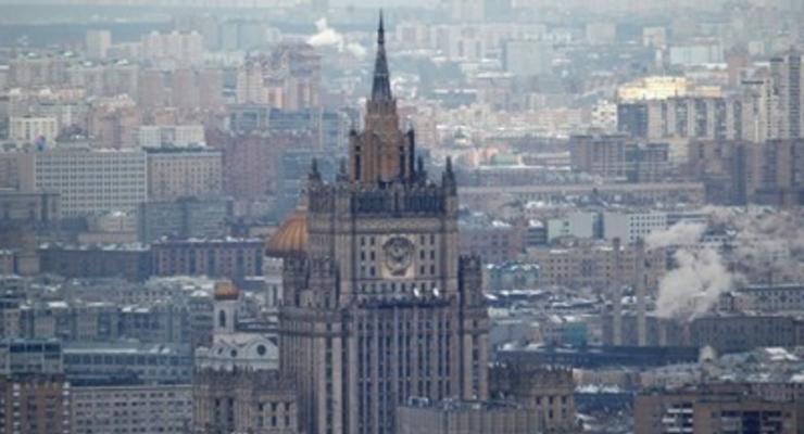 Россия не готовит миротворческую операцию в Украине - МИД РФ