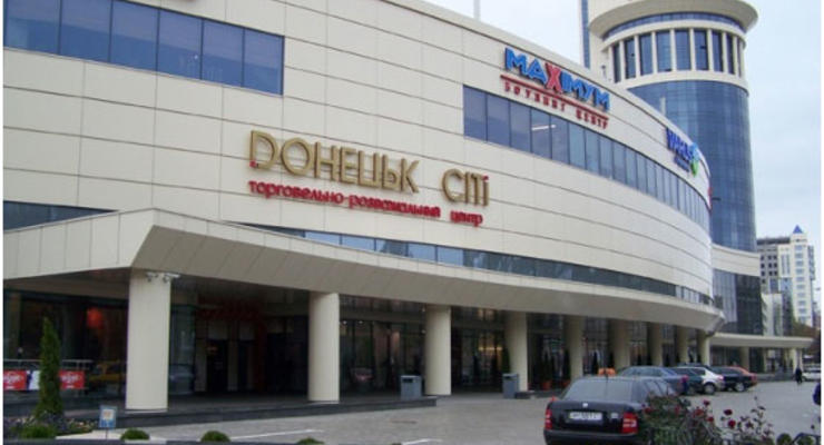 В Донецке до августа закрыли крупные торговые центры