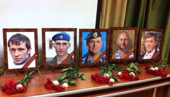 МИД РФ: погибшие на Донбассе россияне – выдумка украинской пропаганды