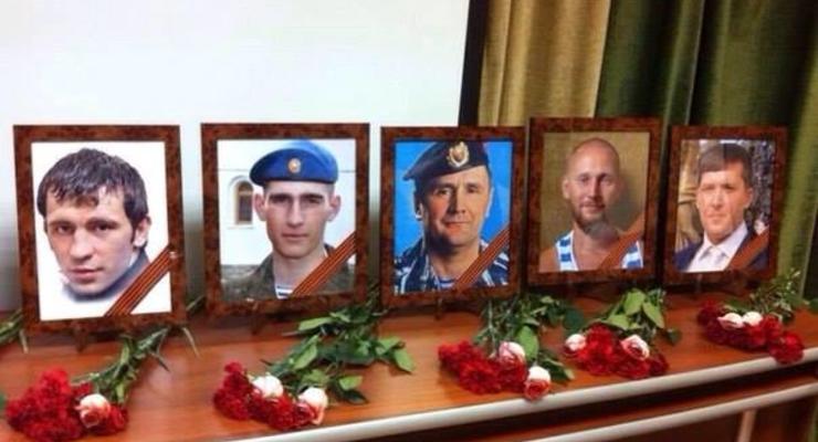 МИД РФ: погибшие на Донбассе россияне – выдумка украинской пропаганды