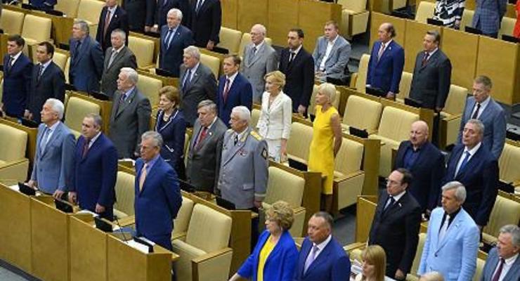 Итоги сессии парламента России: запретить и наказать