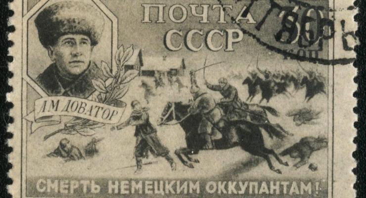Корреспондент: От Советского Информбюро. Как действовала пропаганда во время ВОВ