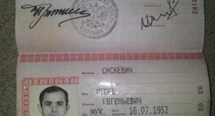 На границе задержали боевика, бежавшего в Россию