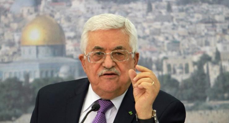 Палестинский лидер попросил ООН о международной защите