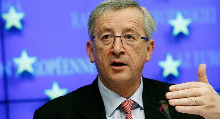 Президентом Еврокомиссии стал экс-премьер Люксембурга