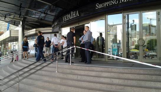 Минирование Киева. «Телефонные террористы» атакуют столицу